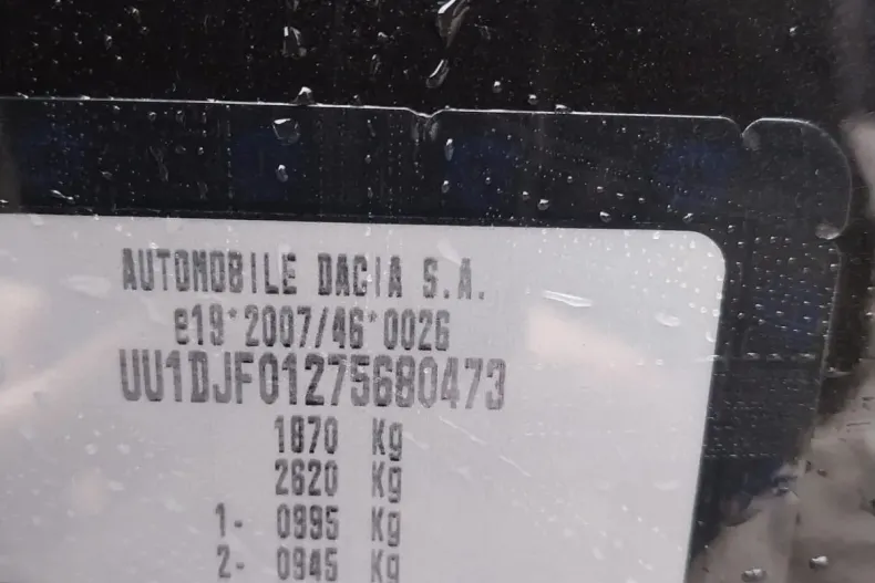 Dacia Duster din 2025 cu 4 km - oferta DAC153994 - foto 20