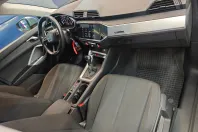 Audi Q3 din 2021 cu 58.945 km - oferta AUD154000 - foto 11