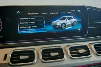 Mercedes-Benz GLE din 2021 cu 144.264 km - oferta MER154009 - foto 38
