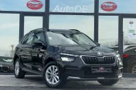 Skoda Kamiq din 2023 cu 107.822 km - oferta SKO154015 - foto 2
