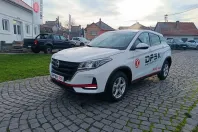 DFSK Fengon 500 din 2025 cu 1.400 km - oferta DFS154082 - foto 1