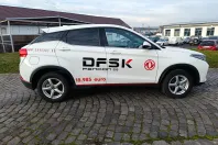 DFSK Fengon 500 din 2025 cu 1.400 km - oferta DFS154082 - foto 3