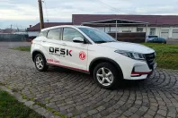 DFSK Fengon 500 din 2025 cu 1.400 km - oferta DFS154082 - foto 4