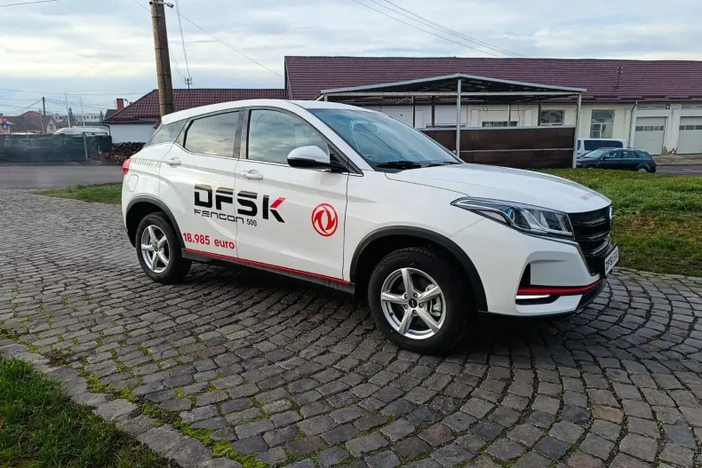 DFSK Fengon 500 din 2025 cu 1.400 km - oferta DFS154082 - foto 4