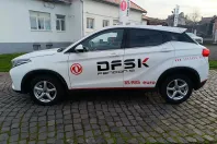 DFSK Fengon 500 din 2025 cu 1.400 km - oferta DFS154082 - foto 6