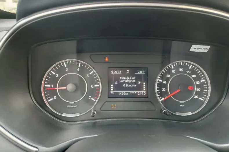 DFSK Fengon 500 din 2025 cu 1.400 km - oferta DFS154082 - foto 16