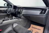 Volvo S90 din 2021 cu 58.644 km - oferta VOL154094 - foto 22