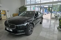 Volvo XC60 din 2023 cu 27.000 km - oferta VOL154142 - foto 3