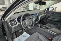 Volvo XC60 din 2023 cu 27.000 km - oferta VOL154142 - foto 8