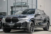 BMW X6 din 2023 cu 14.140 km - oferta BMW154220 - foto 35
