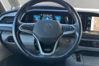Volkswagen T7 Multivan din 2022 cu 71.111 km - oferta VOL154234 - foto 12