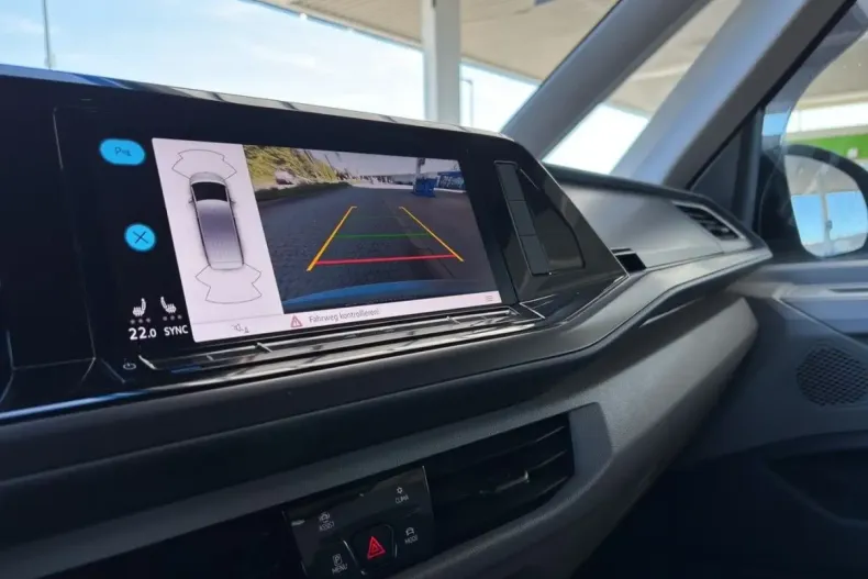 Volkswagen T7 Multivan din 2022 cu 71.111 km - oferta VOL154234 - foto 20