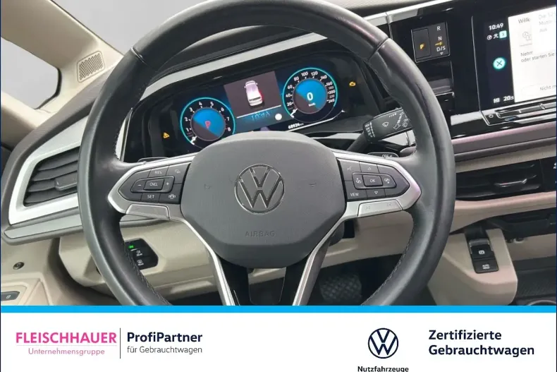 Volkswagen T7 Multivan din 2022 cu 68.920 km - oferta VOL154247 - foto 16