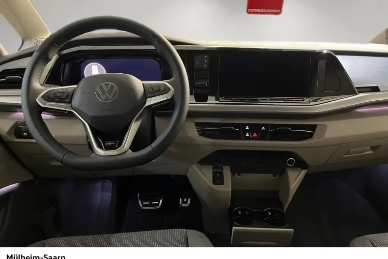 Volkswagen T7 Multivan din 2025 cu 16.900 km - oferta VOL154248 - foto 5