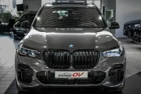 BMW X5 din 2022 cu 78.600 km - oferta BMW154299 - foto 1