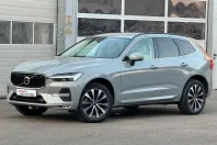 Volvo XC60 din 2024 cu 16.900 km - oferta VOL154378 - foto 1