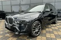 BMW X7 din 2023 cu 21.500 km - oferta BMW154397 - foto 1