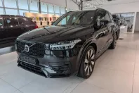 Volvo XC90 din 2023 cu 12.000 km - oferta VOL154401 - foto 1