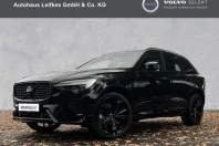 Volvo XC60 din 2024 cu 17.790 km - oferta VOL154492 - foto 1