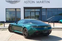 Aston Martin DB12 din 2025 cu 3.000 km - oferta AST154542 - foto 6