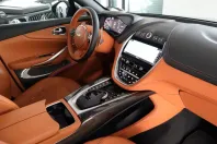 Aston Martin DBX din 2022 cu 36.280 km - oferta AST154559 - foto 11