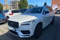 Volvo XC90 din 2024 cu 27.813 km - oferta VOL154588 - foto 3