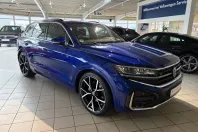 Volkswagen Touareg din 2023 cu 44.130 km - oferta VOL154664 - foto 1