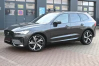Volvo XC60 din 2023 cu 42.800 km - oferta VOL154683 - foto 1