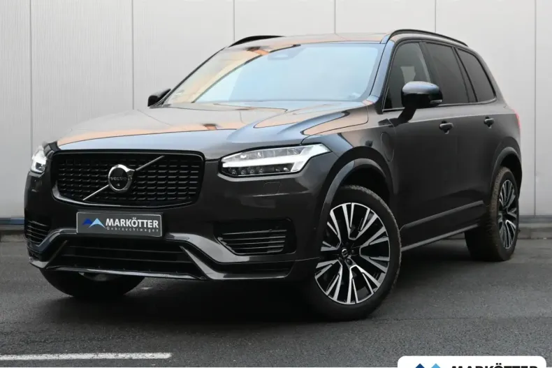 Volvo XC90 din 2022 cu 35.776 km - oferta VOL154746 - foto 1