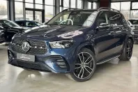 Mercedes-Benz GLE 450 din 2024 cu 43.000 km - oferta MER154797 - foto 1