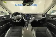 Volvo XC60 din 2021 cu 139.012 km - oferta VOL154824 - foto 7