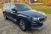 Skoda Kodiaq din 2023 cu 45.400 km - oferta SKO154828 - foto 4
