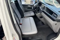 Volkswagen T6 Kombi din 2021 cu 86.319 km - oferta VOL154859 - foto 22