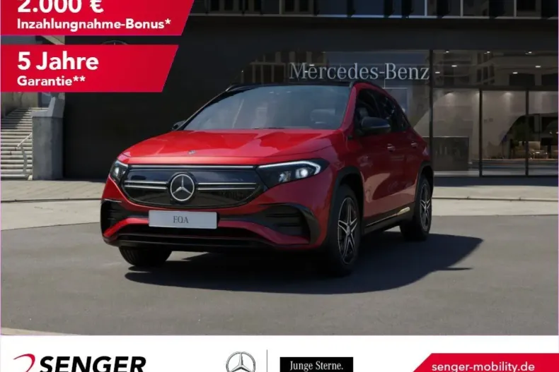Mercedes-Benz EQA din 2022 cu 45.285 km - oferta MER154918 - foto 1