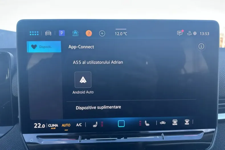 Volkswagen T-Roc din 2025 cu 758 km - oferta VOL155011 - foto 24