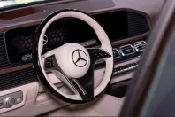 Mercedes-Benz GLS 600 din 2025 cu 100 km - oferta MER155111 - foto 12