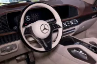 Mercedes-Benz GLS 600 din 2025 cu 100 km - oferta MER155111 - foto 16