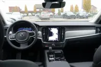 Volvo V90 din 2025 cu 26.690 km - oferta VOL155117 - foto 16