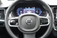 Volvo V90 din 2025 cu 26.690 km - oferta VOL155117 - foto 17