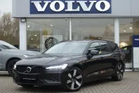 Volvo V60 din 2025 cu 15.406 km - oferta VOL155118 - foto 2