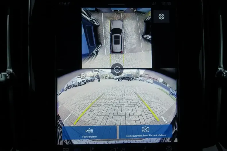 Volvo V60 din 2025 cu 15.406 km - oferta VOL155118 - foto 20