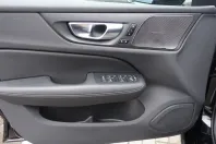 Volvo V60 din 2025 cu 15.406 km - oferta VOL155118 - foto 25