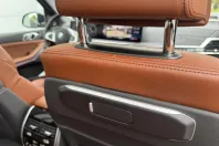 BMW X5 din 2025 cu 6.490 km - oferta BMW155140 - foto 20