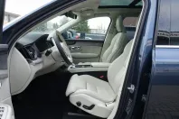 Volvo XC90 din 2024 cu 14.550 km - oferta VOL155145 - foto 8