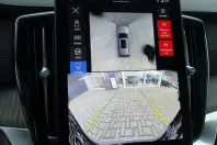 Volvo XC90 din 2024 cu 14.550 km - oferta VOL155145 - foto 26