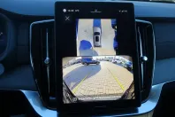 Volvo XC90 din 2025 cu 5.070 km - oferta VOL155149 - foto 25