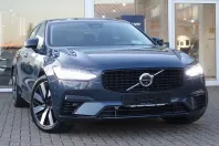 Volvo S90 din 2024 cu 26.071 km - oferta VOL155150 - foto 1