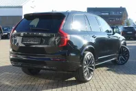 Volvo XC90 din 2025 cu 27.506 km - oferta VOL155151 - foto 3