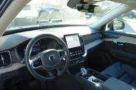 Volvo XC90 din 2025 cu 27.506 km - oferta VOL155151 - foto 13