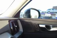 Volvo XC60 din 2025 cu 24.200 km - oferta VOL155152 - foto 20